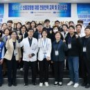 원광대학교 이미지