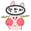 약선진가 이미지