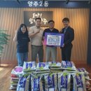 대승엔지니어링 이미지