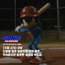 문홀딩스 | 도망을 멈춘 이방인이 쌓아올린 익숙하지만 따뜻한 연대의 속도감 / 줄거리 결말 후기 정보 명대사 해석