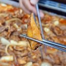 오리오리사거리 밑 | 대전 오리주물럭 맛집 신성동 신성오리주물럭 | 가성비 좋은 오리고기 가족외식