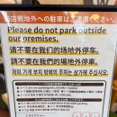 갤러리아주유소 이미지