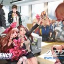 엑스 에이전시 (X-agency) 이미지