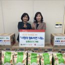 삼풍전기
