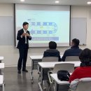 우수정비 | [영등포 재개발 재건축 상담센터] 12월 정비사업 아카데미 후기 - 신탁우수사례