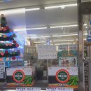 지에스(GS)25 범물서한점 이미지