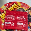 용사 | 용사라면 후기 맵기 스코빌지수 용사라면 가격 편의점 구매