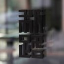 이로(eero)