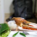 남서울족발