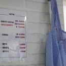 스포원잔치국수 이미지