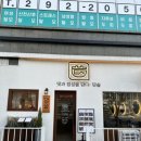 수원-1120 이미지