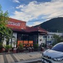 에디슨치킨문경점 이미지