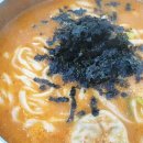 평양칼국수3호점 이미지