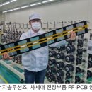 주식회사 삼기 - 영등포구 | 주식회사 삼기