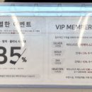 한빛헤어센스