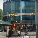 범계역사거리 롯데백화점 쪽 이미지