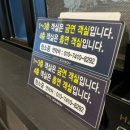 봄봄모텔 이미지