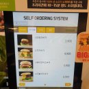 프랭크버거구로 이미지