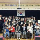 마산도서관 이미지