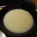 주원상회