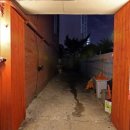 칠백식당 이미지