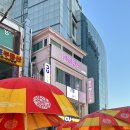 마린 코인 노래 연습장 이미지