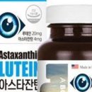 시오스타일 네이버블로그