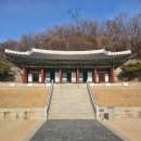 인천도호부관아(재현시설물) | 인천도호부 관아(仁川都護府官衙)