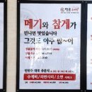 서림동-39 이미지