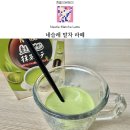 네슬레 말차 라떼 스틱; Nestle mellow matcha latte (일본 여행 선물 추천,녹차라떼 파우더 가루)