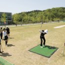 영진파크 이미지