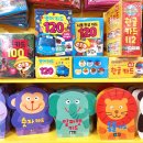 DC마트할인매장 이미지