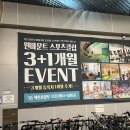 오늘의골프 2연습장 이미지