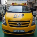 창동 효 태권도 이미지