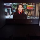 말랭이마을 영화관 이미지