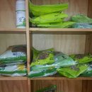 김동윤한의원 이미지