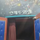별빛도서관 지상3층 네이버블로그