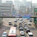 안양우체국 이미지