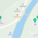 안흥농협 강림지점 하나로마트
