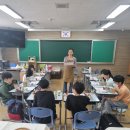 인천용현남초등학교 이미지