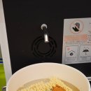 CU 동해일출로점 이미지