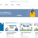 멘토링 행정사사무소 이미지