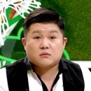 노래하는소주궁노라조 | 2024. 5. 28. 뮤지컬 ‘그레이트 코멧’ - 김주택, 이지수, 고은성 / 집짓고 페어 🏠⚒️🪚