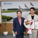 영산할머니강정 이미지
