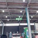 옥정신도시주유소 | 양주 옥정신도시 세차 고민 끝! 마트킹 뒷편 GS칼텍스에서 한 번에 해결