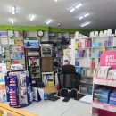 하이타운약국 이미지