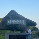 대나무집민박 이미지