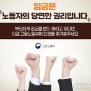 기동반-48 이미지