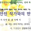 평촌시립도서관 이미지