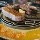 금테두른구공탄 이미지